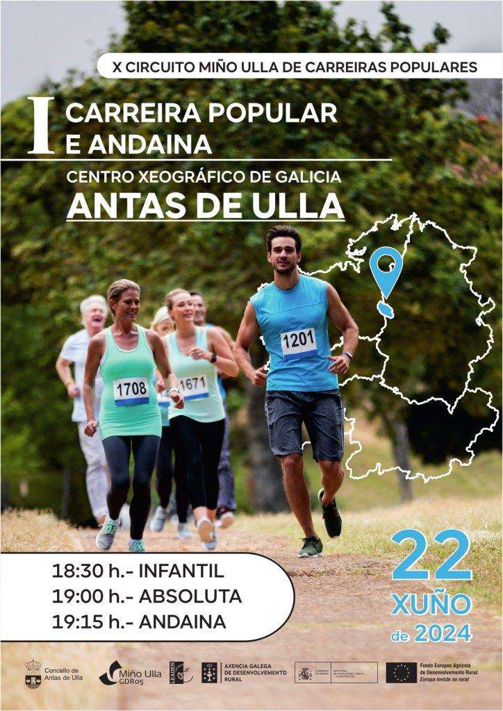 I Carreira Popular e Andaina - Centro Xeográfico de Galicia en Antas de Ulla