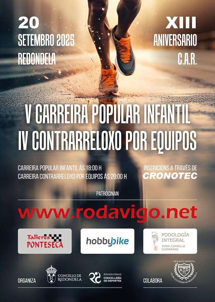 V Carreira Popular Infantil - IV Contrarreloj por Equipos en Redondela