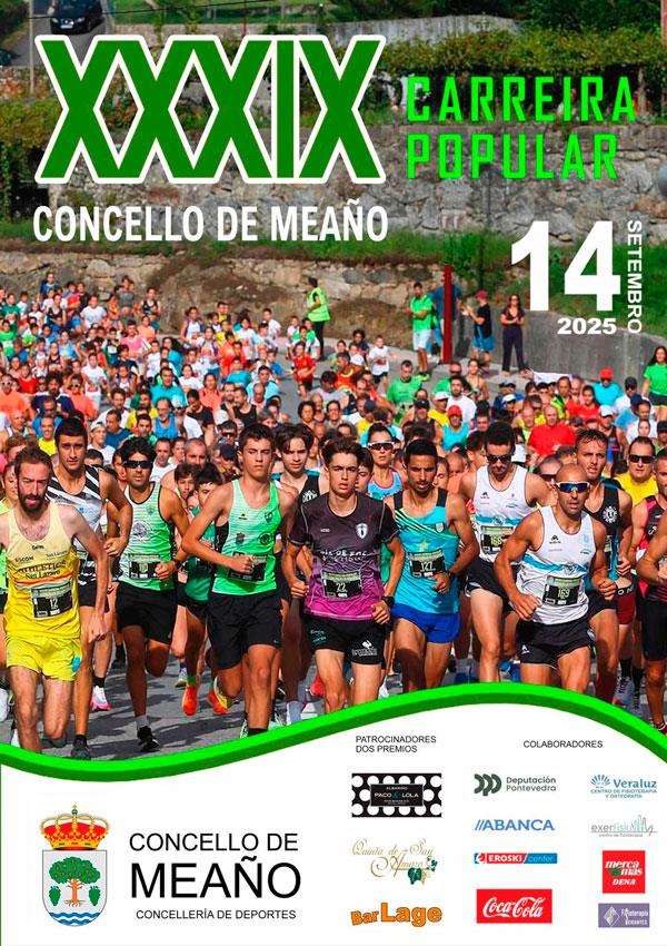 XXXIX Carreira Popular (2025) en Meaño