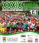 FiestasRelacionadas XXXIX Carreira Popular en Meaño