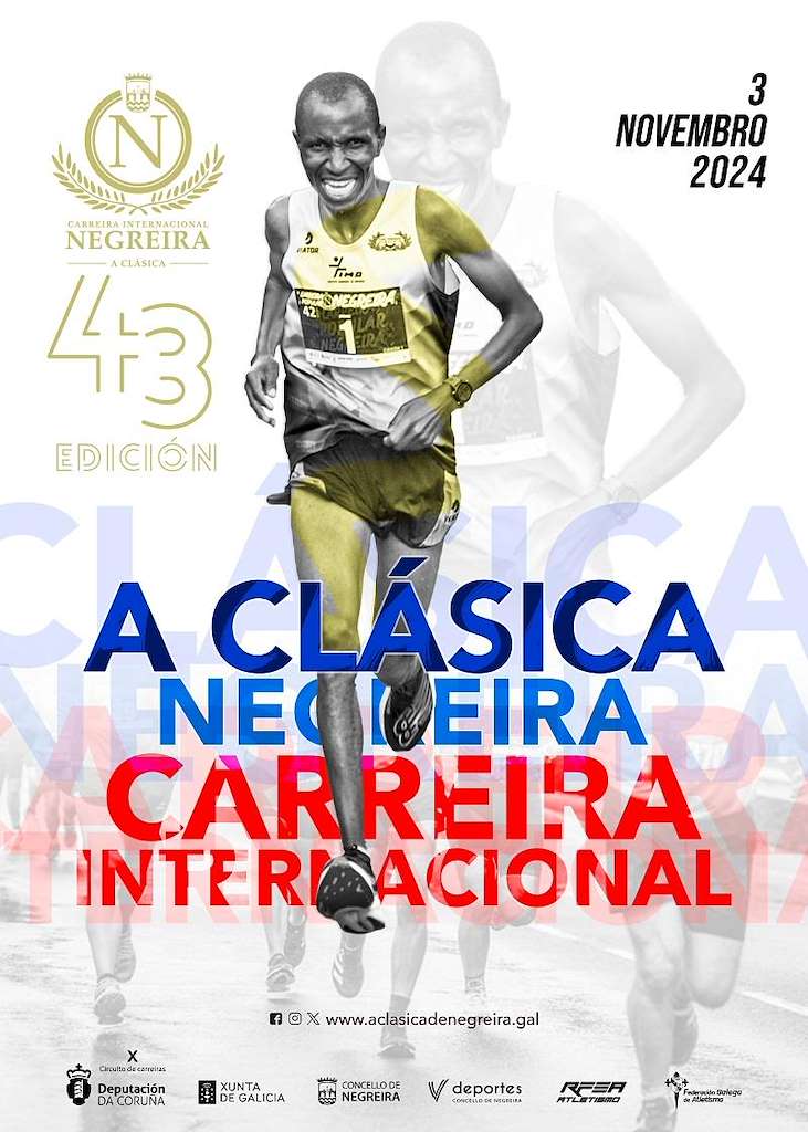 XLIV Carreira Popular (2025) en Negreira