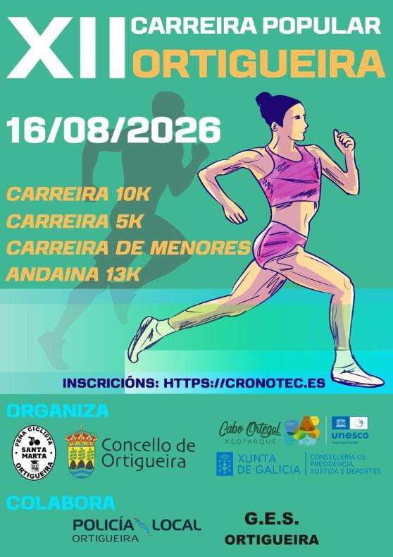 XII Carreira Popular (2026) en Ortigueira