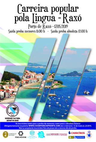 Fechas, información, programa, cartel, imágenes, mapa y ubicación de Carreira Popular Pola Lingua de Raxó  en  Poio