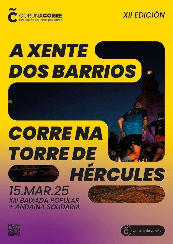 XIII Carreira Popular Torre de Hércules en A Coruña