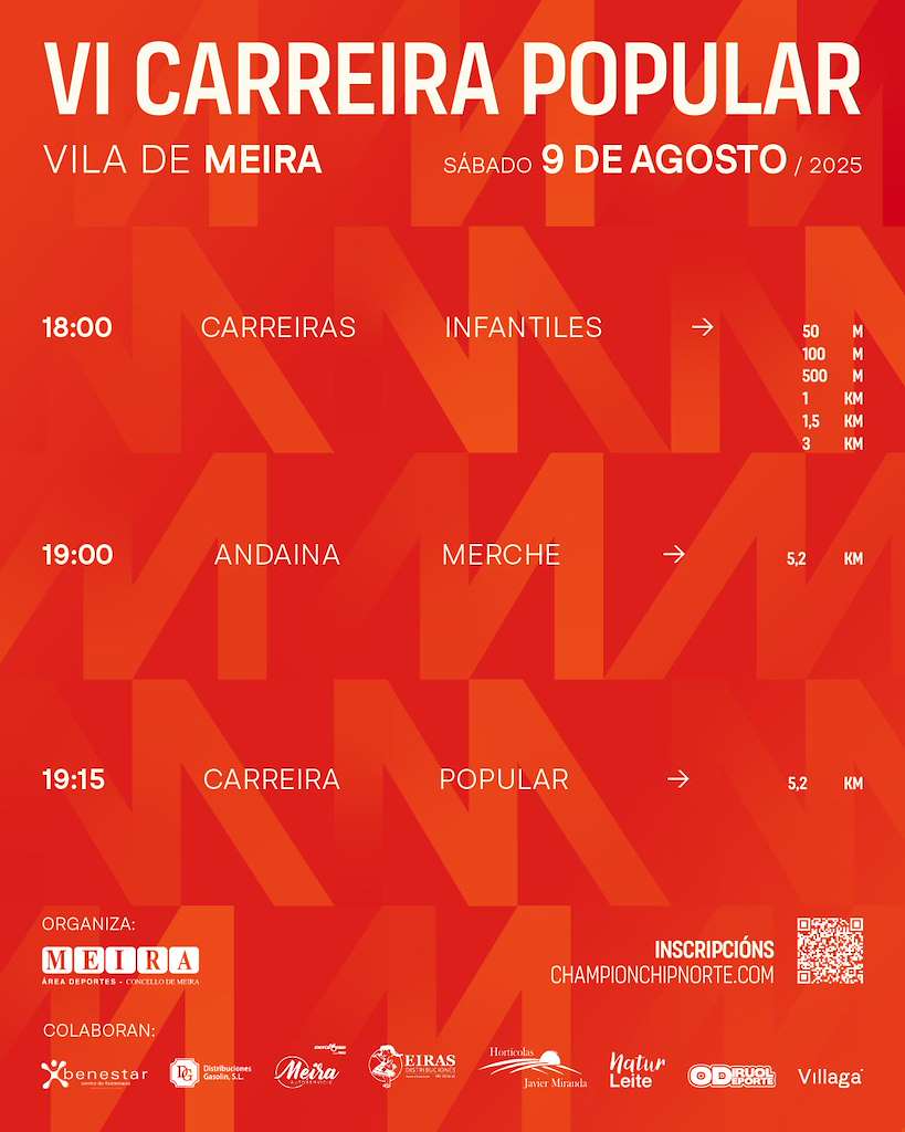 VI Carreira Popular Vila de Meira (2025)