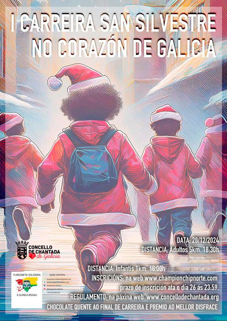 Carreira San Silvestre  en Chantada