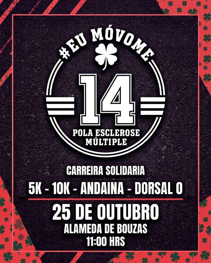 XIV Carreira Solidaria pola Esclerose Múltiple (2026) en Vigo