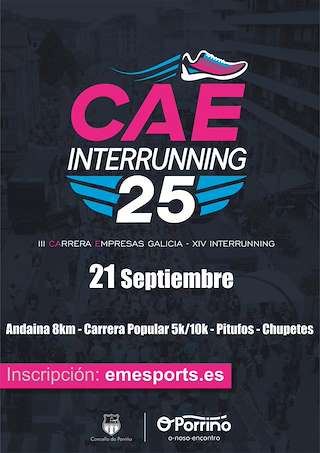 Fechas, información, programa, cartel, imágenes, mapa y ubicación de III Carrera de Empresas Galicia  en  O Porriño