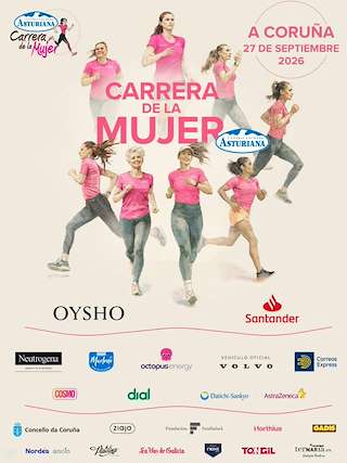Fechas, información, programa, cartel, imágenes, mapa y ubicación de Carrera de la Mujer "Central Lechera Asturiana" (2026) en A Coruña