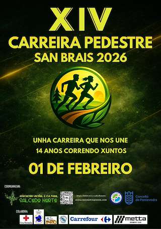 Fechas, información, programa, cartel, imágenes, mapa y ubicación de XIV Carrera Pedestre San Brais (2026)  en  Pontevedra