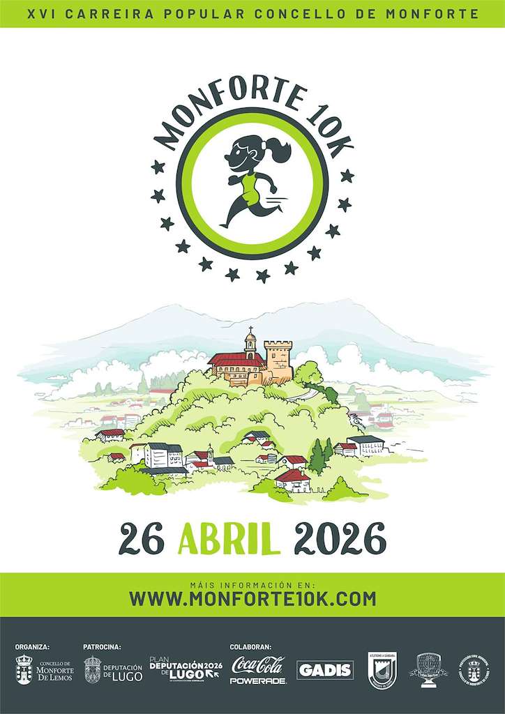 XVI Carrera Popular 10k (2026) en Monforte de Lemos