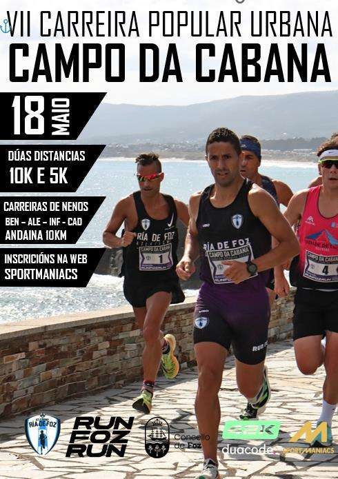 Carrera Popular Urbana - Campo da Cabana en Foz