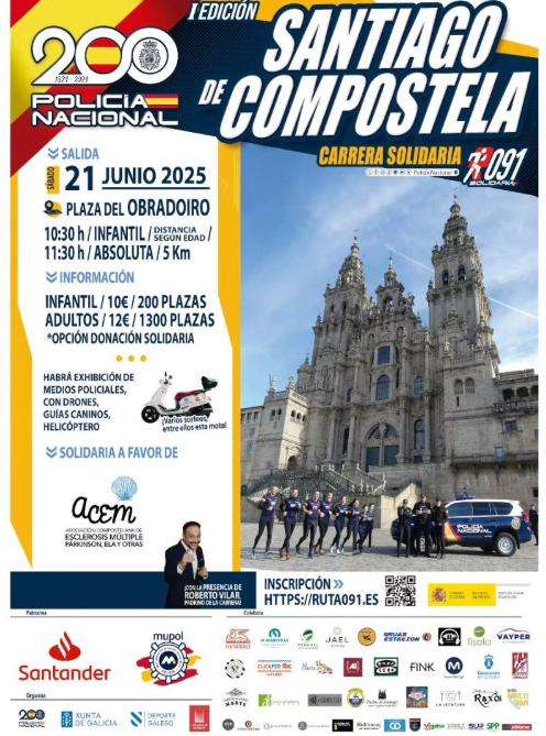 I Carrera Solidaria Ruta 091 (2025) en Santiago de Compostela