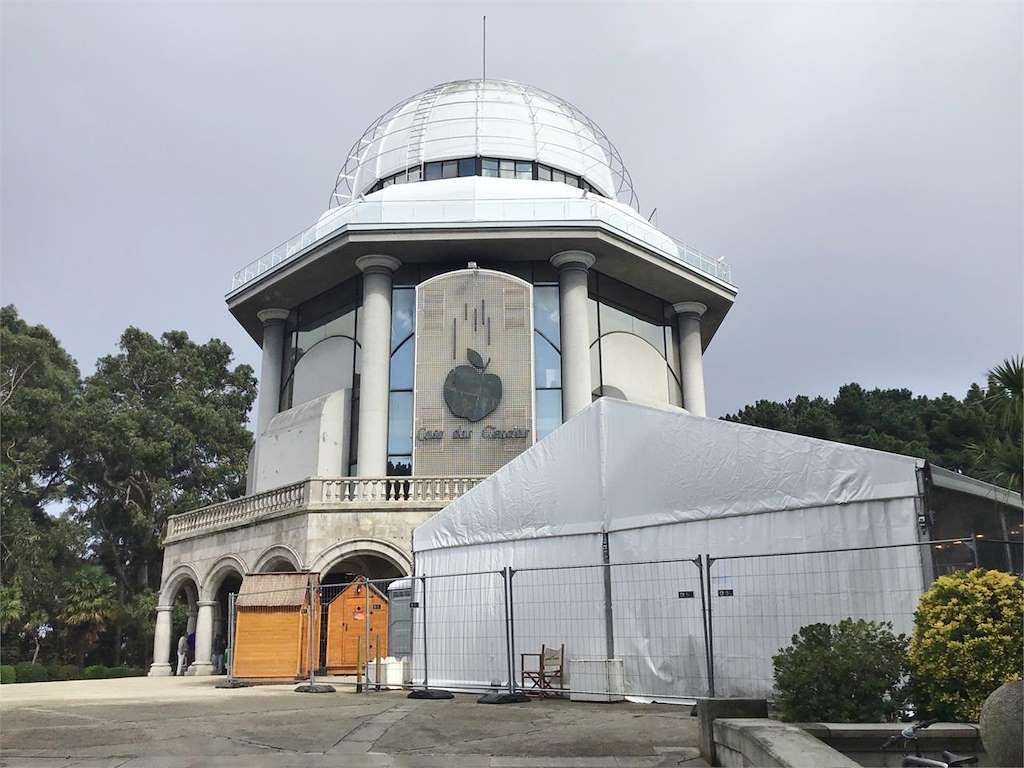 Casa de las Ciencias y Planetario en A Coruña