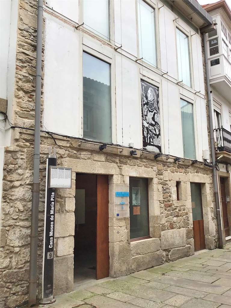 Casa Museo de María Pita en A Coruña