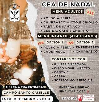 Cena de Navidad de Camelle en Camariñas