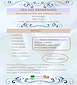FiestasRelacionadas Cea XXV Aniversario da Asociación Cultural San Campio de Cances en Malpica de Bergantiños