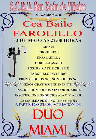 Fechas, información, programa, cartel, imágenes, mapa y ubicación de Cea - Baile Farolillo  en  Mugardos