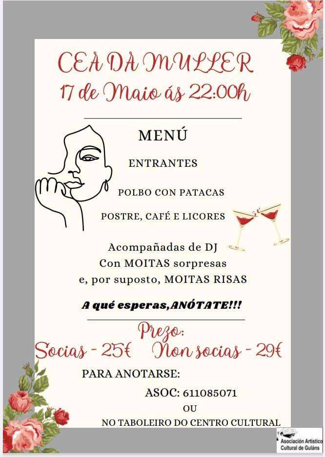 Cea da Muller de Guláns (2025) en Ponteareas