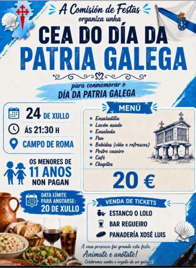Cea do Día da Patria Galega  (2026) en Barbadás