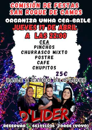 Fechas, información, programa, cartel, imágenes, mapa y ubicación de Cena - Baile de Camos  en  Nigrán
