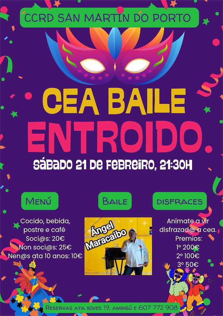 Cena Baile de Carnaval de San Martín do Porto (2026) en Cabanas
