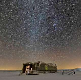 Centro Astronómico Trevinca