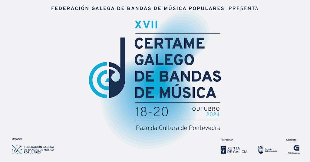 XVII Certame Galego de Bandas de Música en Pontevedra