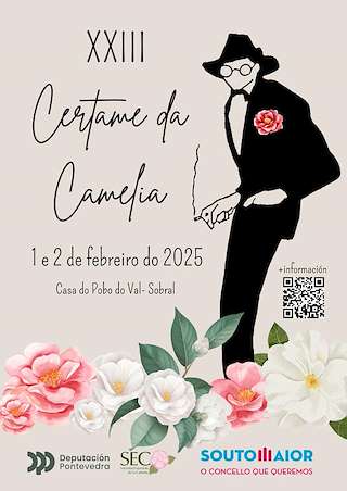 Fechas, información, programa, cartel, imágenes, mapa y ubicación de XXIII Certamen de la Camelia  en  Soutomaior