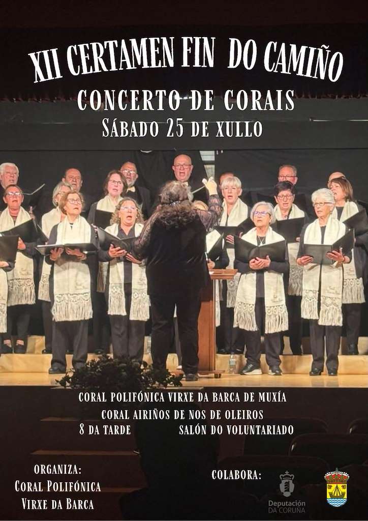XII Certamen Fin do Camiño (2026) en Muxía