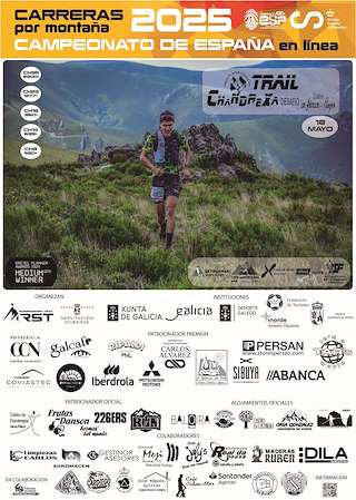 Chandrexa Trail (2026)