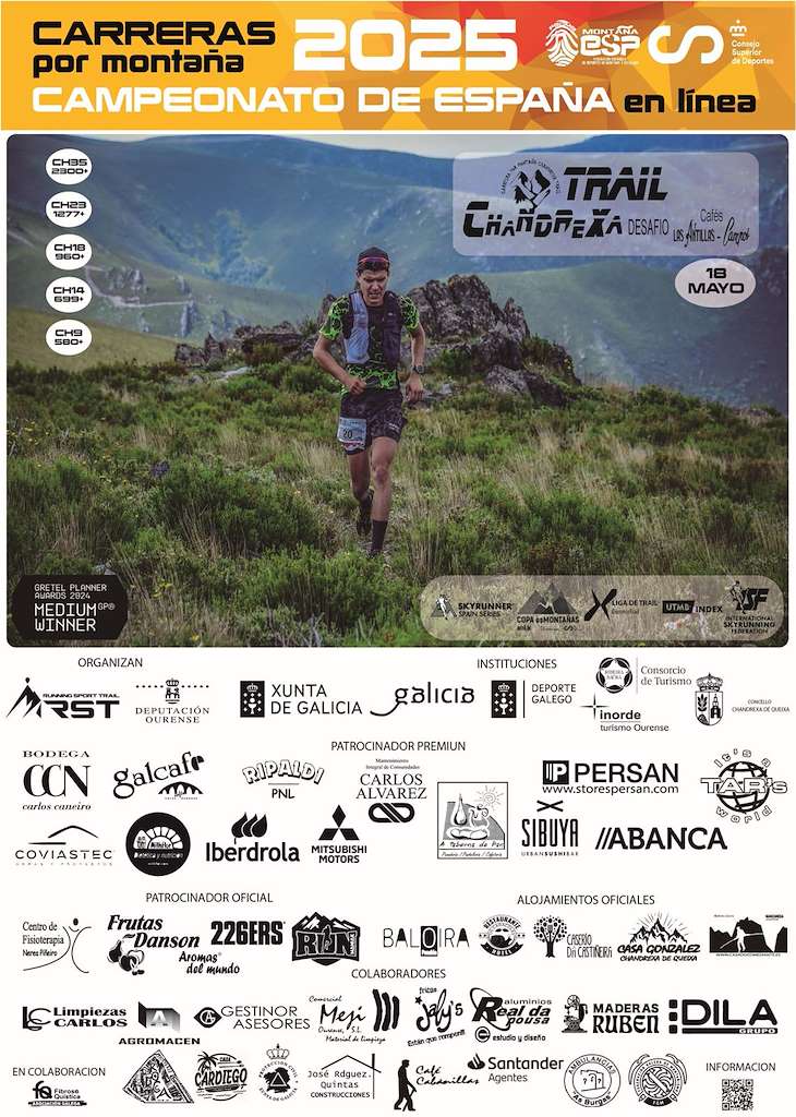 Chandrexa Trail (2025)