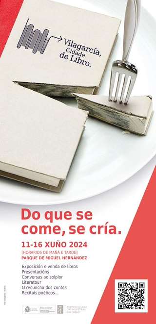 Cidade de Libro en Vilagarcía de Arousa