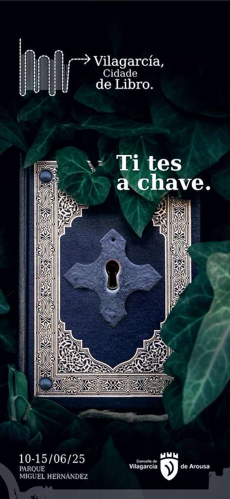 Cidade de Libro en Vilagarcía de Arousa