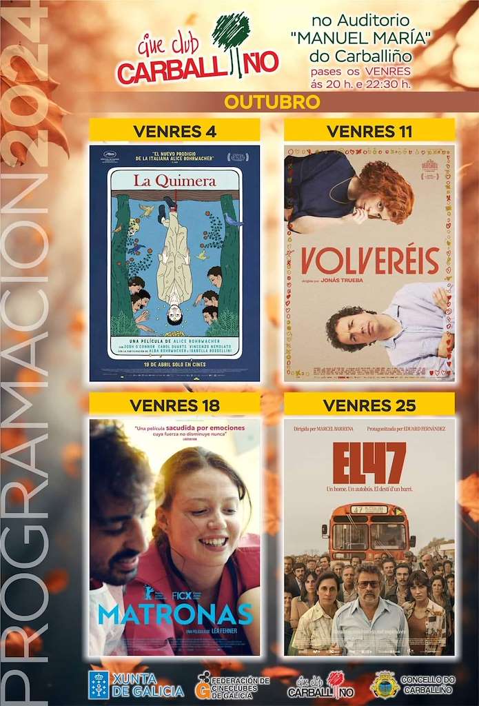 Cine Club en O Carballiño
