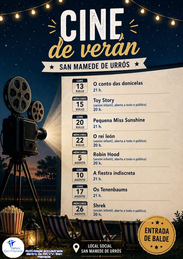Cine de Verán de San Mamede de Urrós (2026) en Allariz