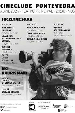 Cineclub no Teatro Principal en Pontevedra