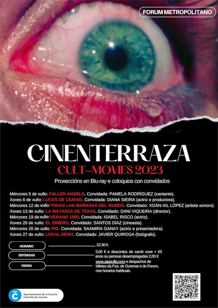 Cinenterraza en A Coruña