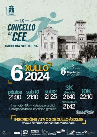 X Circuito Correndo pola Costa da Morte - X Carreira Nocturna Concello de Cee (2025)