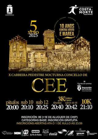 Fechas, información, programa, cartel, imágenes, mapa y ubicación de X Circuito Correndo pola Costa da Morte - X Carreira Nocturna Concello de Cee