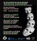 FiestasRelacionadas Circuito Galego de Teatro Amador de Guizán (1) en Mos