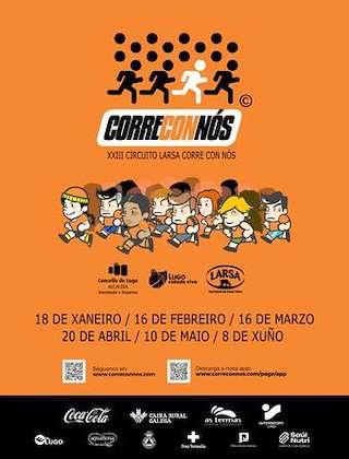 Fechas, información, programa, cartel, imágenes, mapa y ubicación de XXIII Circuito Larsa Corre con Nós – Impulso Verde  en  Lugo