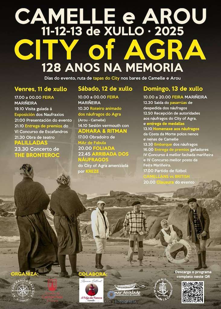 VI City Of Agra en Camelle y Arou - 128 Anos na Memoria (2025) en Camariñas