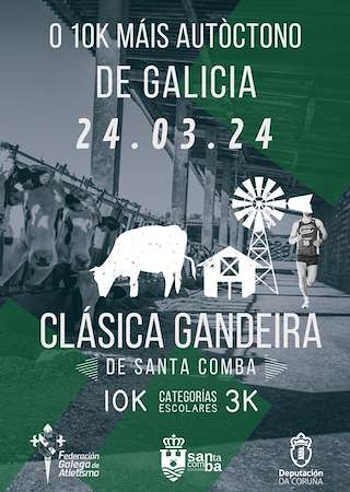 V Clásica Gandeira en Santa Comba