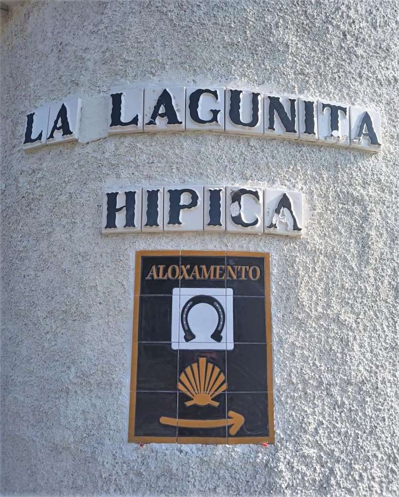 Club Hípico La Lagunita en Santiago de Compostela