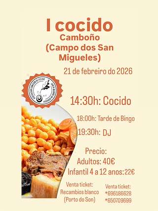 Fechas, información, programa, cartel, imágenes, mapa y ubicación de I Cocido de Camboño (2026)  en  Lousame