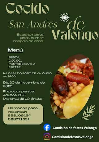 Fechas, información, programa, cartel, imágenes, mapa y ubicación de Cocido de San Andrés de Valongo  (2025)  en  Cerdedo-Cotobade
