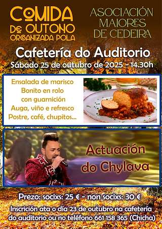 Fechas, información, programa, cartel, imágenes, mapa y ubicación de Comida de Outono (2025)  en  Cedeira