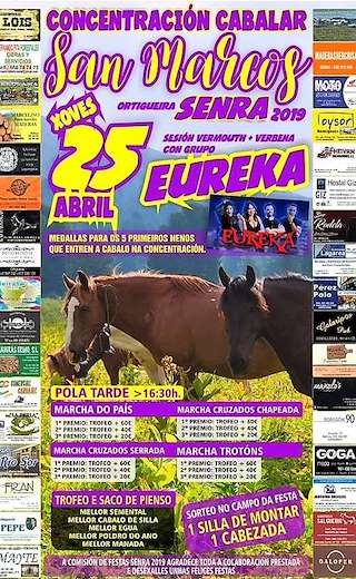 Concentración Cabalar de Senra en Ortigueira