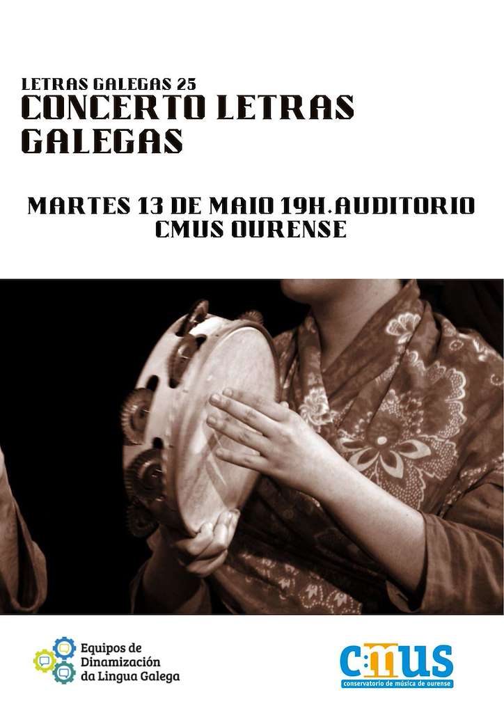 Concerto das Letras Galegas en Ourense